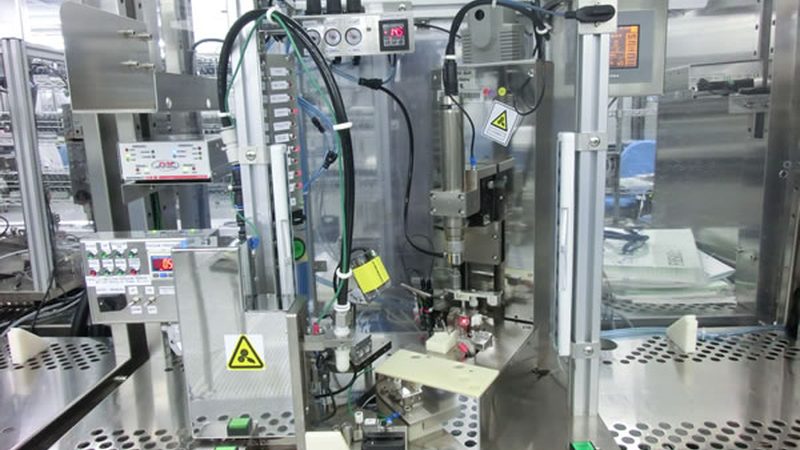 食品生产线检测设备推荐厂家